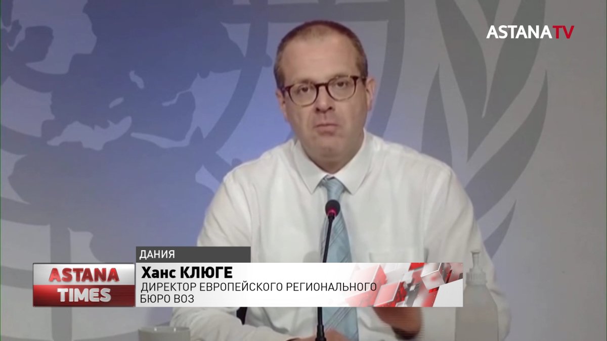 Заражение коронавирусом идет ускоренными темпами