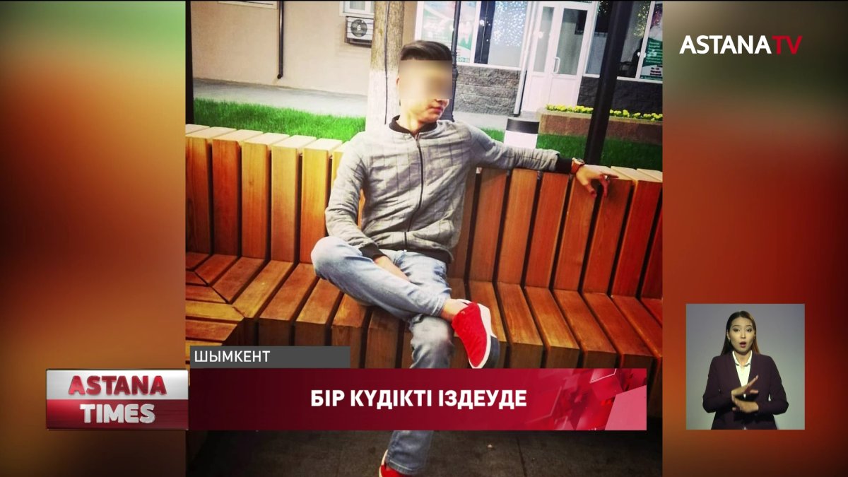 Полиция дәрігерлерге қатысты қылмыстық іс қозғады