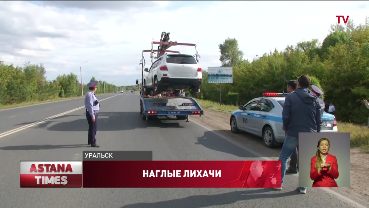 Почти год полиция не может найти водителя, сбившего 15-летнюю школьницу в Уральске