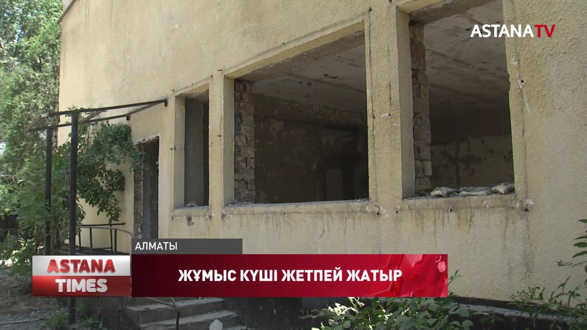 Алматыдағы құрылыс нысандарына жұмыс күші жетпей жатыр