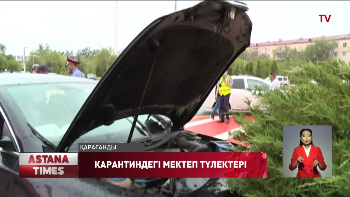 Карантин талаптарына бағынбай, жол ережесін бұзған мектеп түлектері жауапқа тартылды