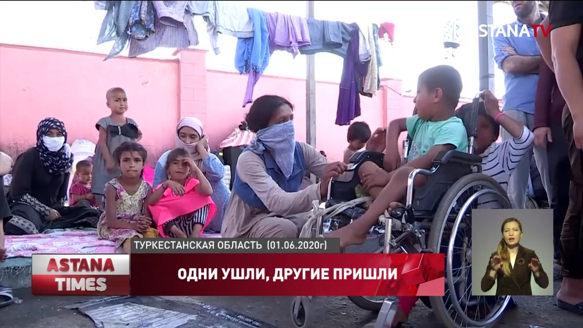 Беременные могут родить на улице: новая волна мигрантов прибыла на границу Казахстана