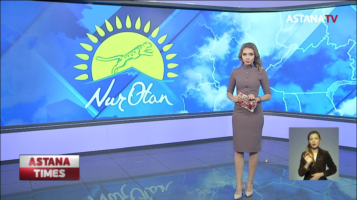 На предстоящих праймериз «Nur Otan» планируется онлайн-голосование