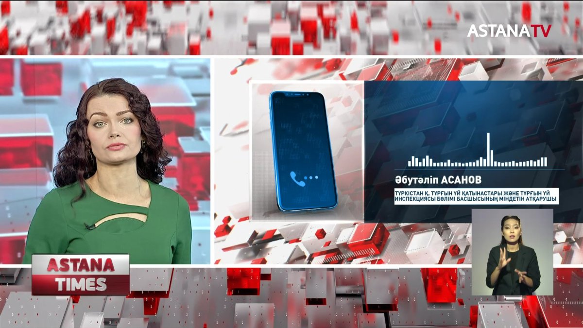 Түркістандық көп балалы ана өзіне берілген үйге кіре алмай жүр