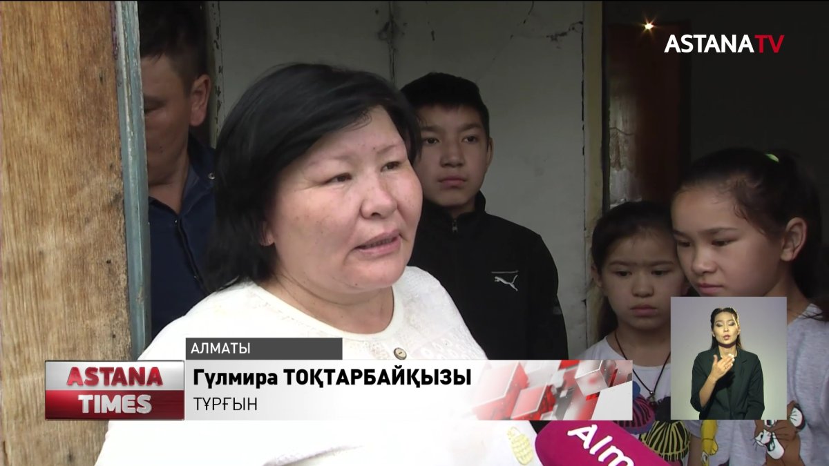 Алатау ауданындағы 6 мыңнан аса отбасыға «Nur Otan» партиясы тарапынан көмек көрсетілді