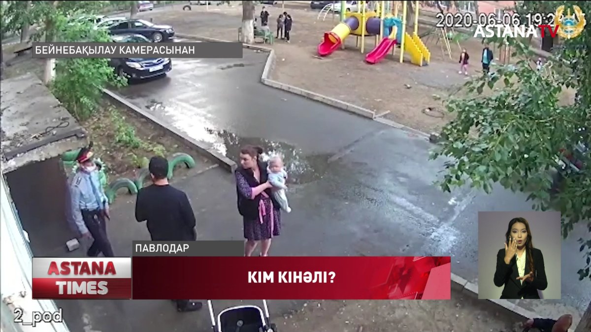 Полицейдің құлағын тістеп алған павлодарлық 5 жылдан 10 жылға дейін сотталуы мүмкін