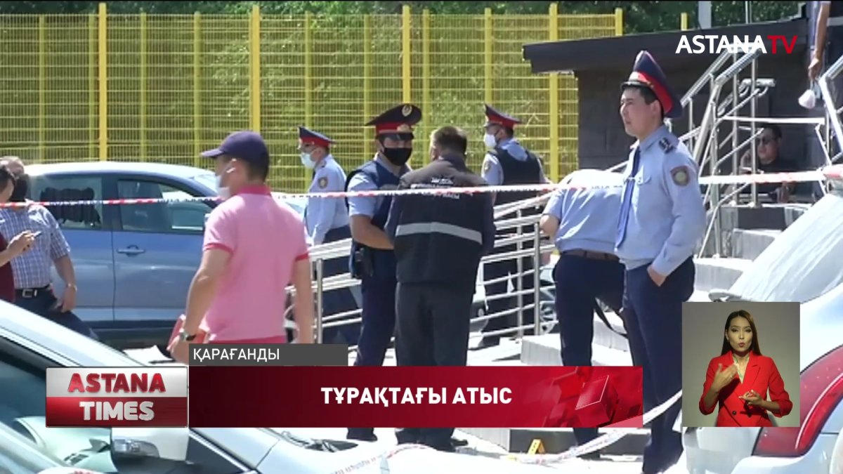 Қарағандыда тапа-тал түсте атысқан бұзақылар іздестіріліп жатыр