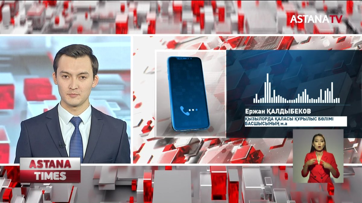 Қызылорда қаласының тұрғындары піспе құдықтан су ішіп отыр