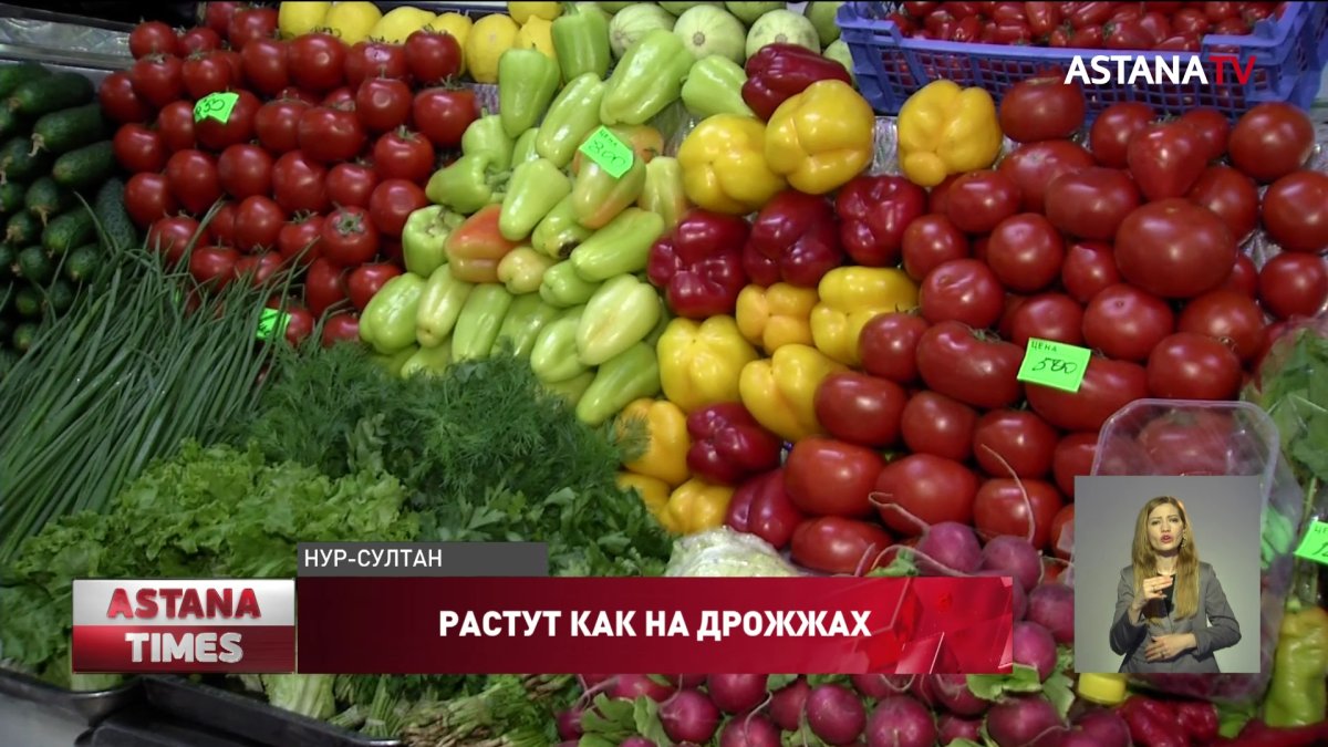 Казахстанцы жалуются на дорогие продукты