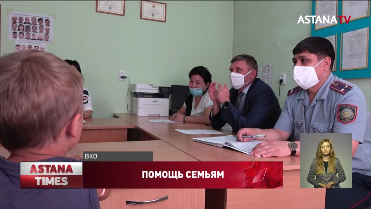 В Казахстане начали работать группы оперативного реагирования «Бакытты отбасы»