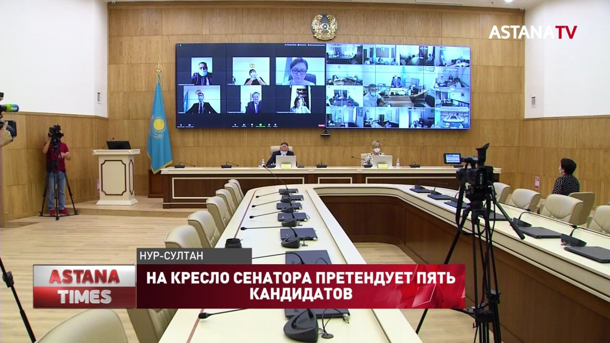 На кресло сенатора претендует пять кандидатов