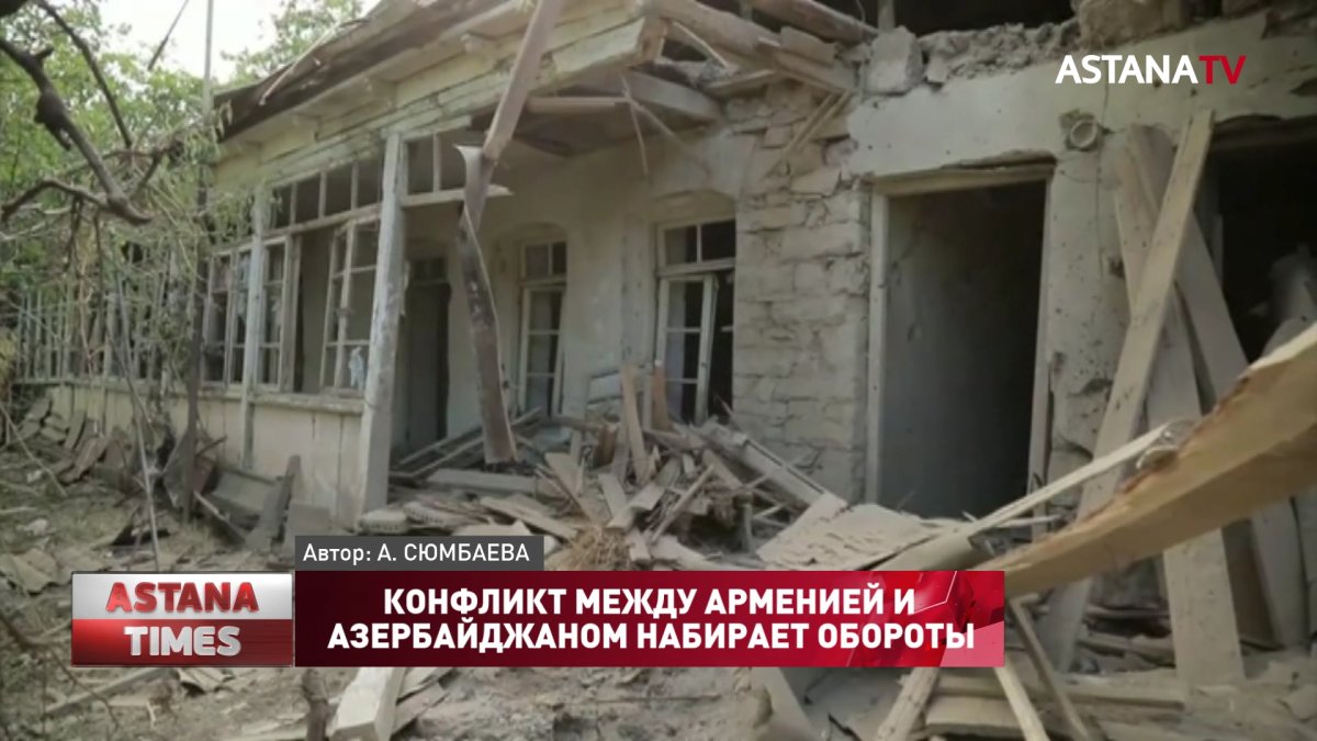Конфликт между Арменией и Азербайджаном набирает обороты