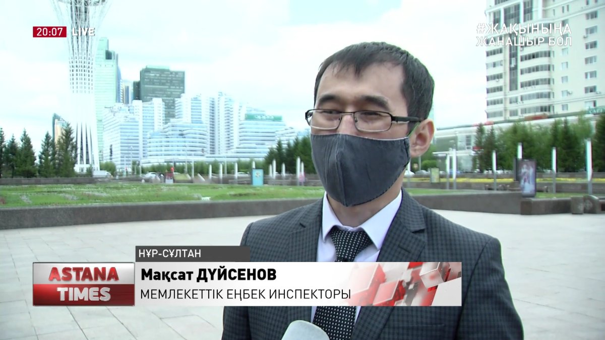 Қазақстанда жұмыс істейтін шетелдік азамат жалақысын ала алмай жүр