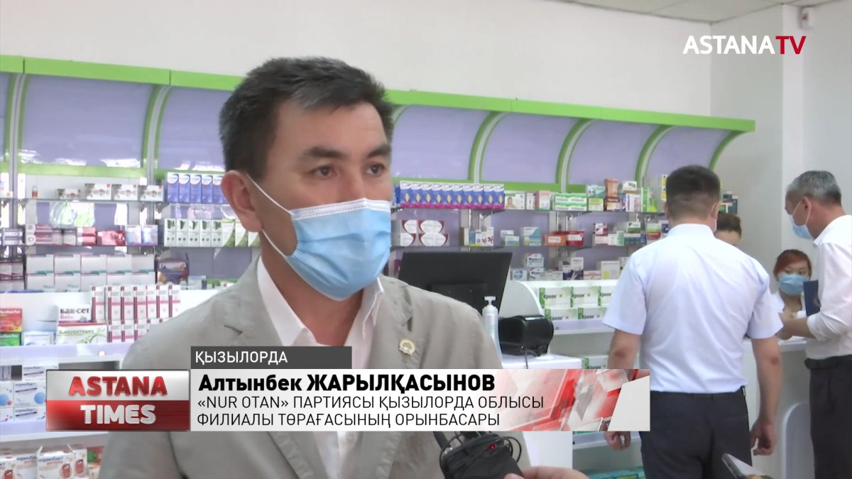 Дәрі қоры мен оның бағасы "Nur Otan" партиясының бақылауында