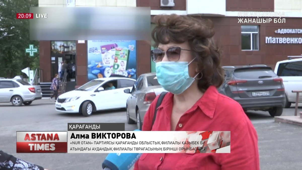 Қарағанды дәріханаларында әлі де парацетомол мен аспирин жоқ