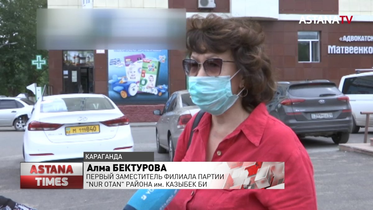 Владельцев аптек накажут за нехватку лекарств