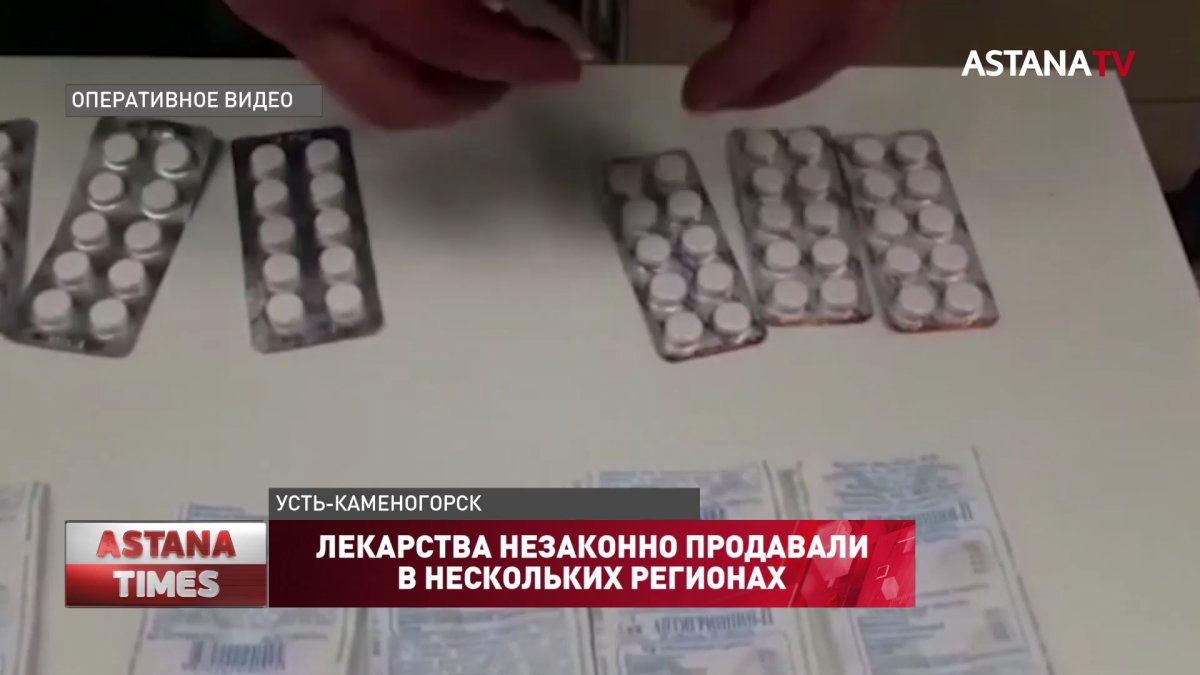 Незаконный сбыт лекарств выявили во всех регионах Казахстана