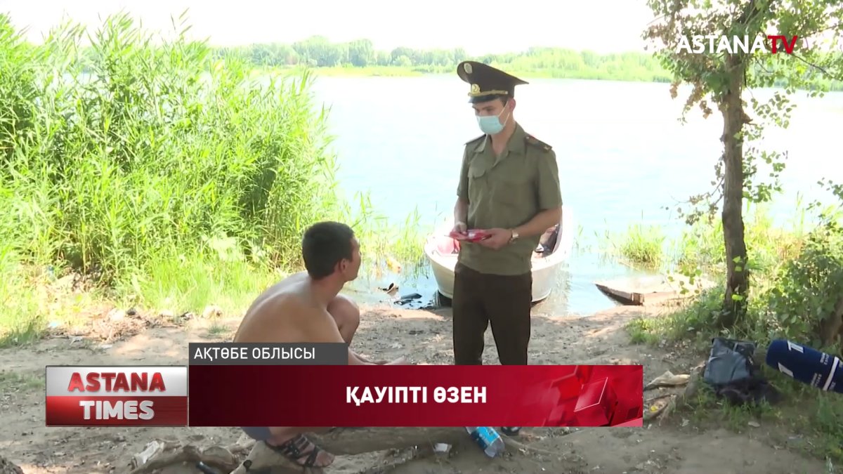 Аптап ыстықта суға кеткендер көбейді