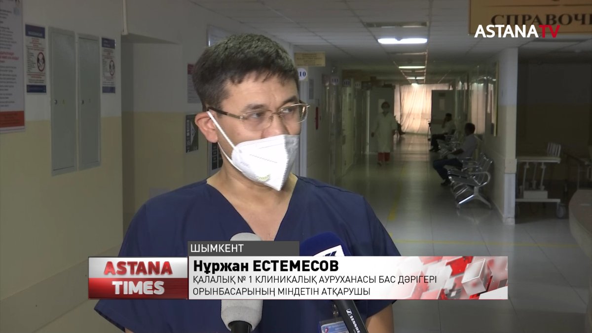 Шымкенттегі мейрамханада оқ атылды
