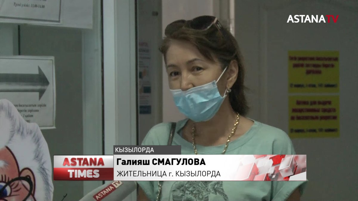 В Кызылорде снизилось число звонков в скорую помощь