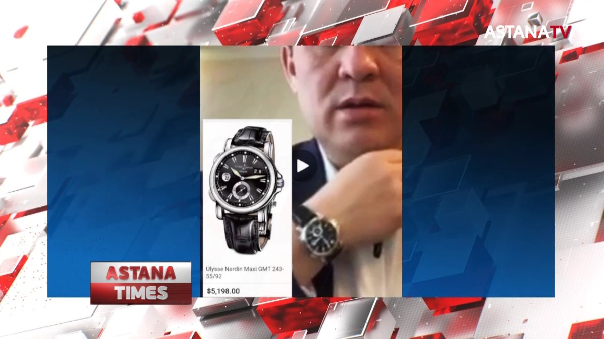Откуда у акима Караганды часы за 5 тысяч долларов?