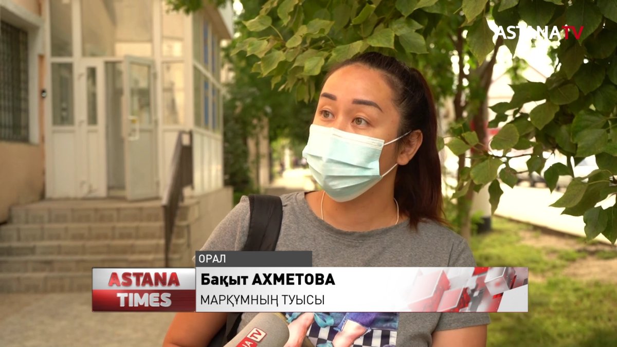 Күзетшілер айықтырғышқа жеткізілген адамның екі қолын жұлып алған, - сот отырысы