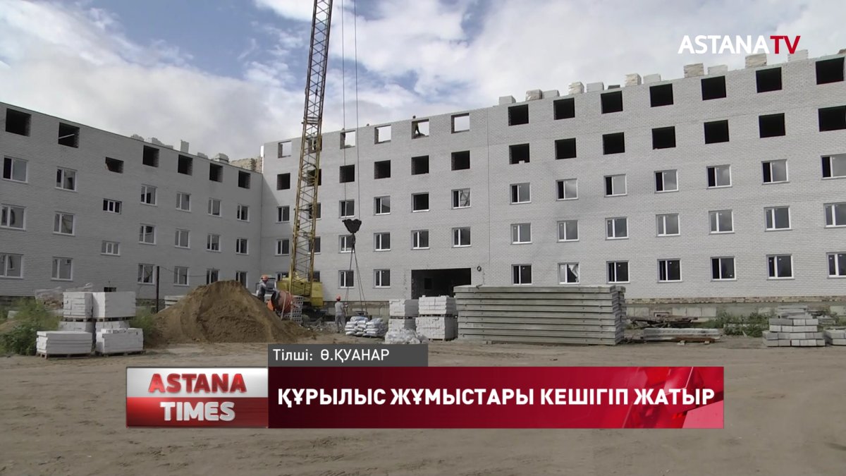Павлодар облысында құрылысы баяулаған нысандарды "Nur Otan" партиясы өз бақылауға алды