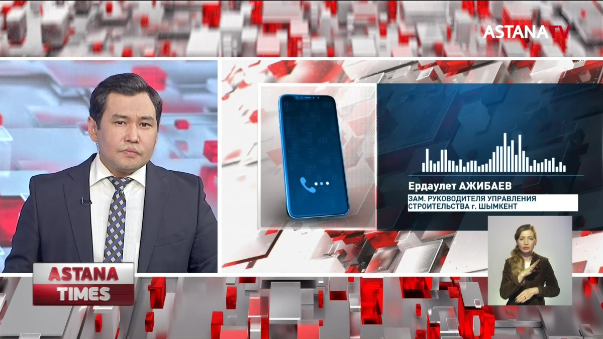 Больше тысячи шымкентцев живут в новых домах без электричества