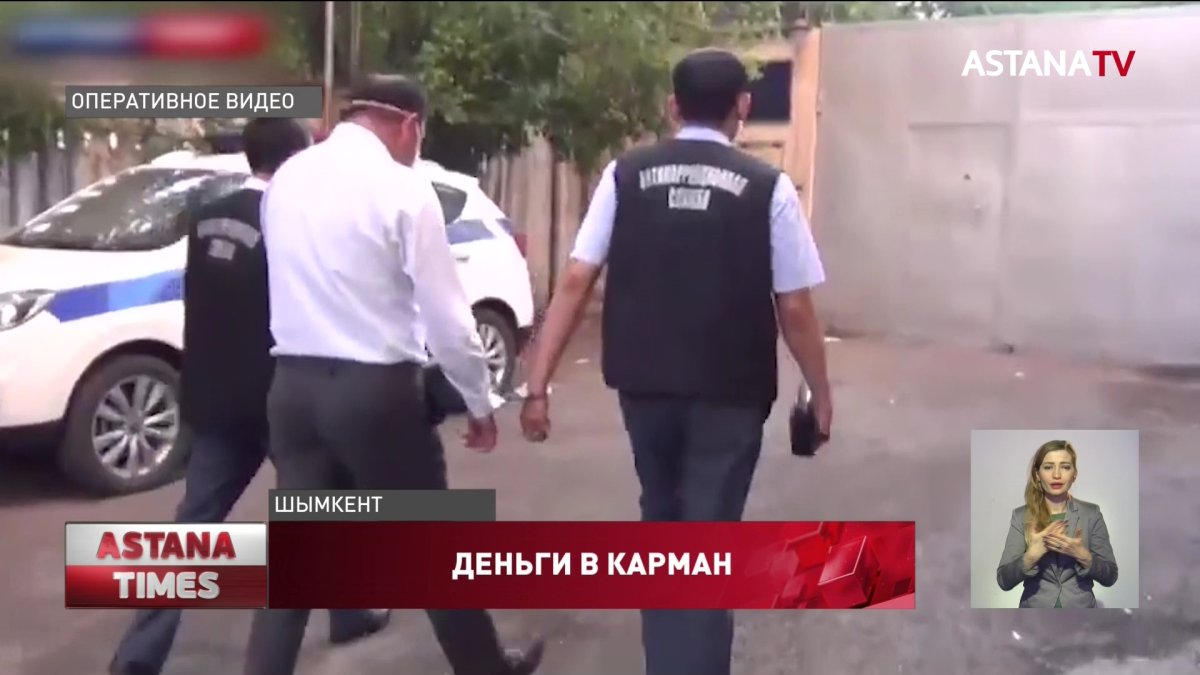 Бывший главный архитектор Шымкента украл полмиллиарда тенге