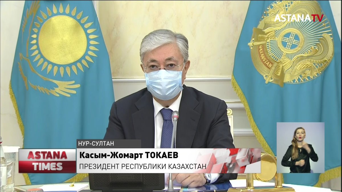 Токаев в пух и прах разнес ненасытных чиновников