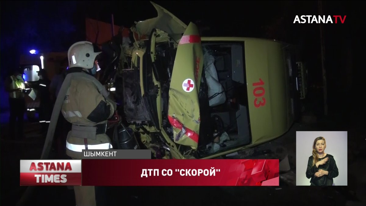Иномарка протаранила машину скорой помощи в Шымкенте