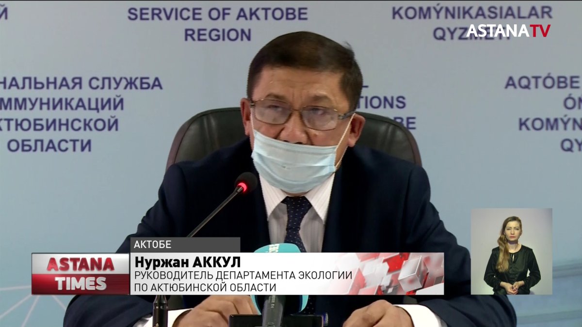 "Головные боли, бессонница": актюбинцы задыхаются от сероводорода