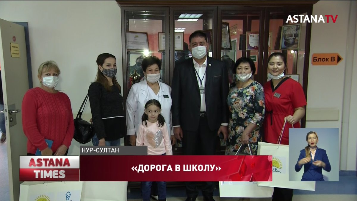 Столичные первоклассники получат 150 ноутбуков от членов партии «Nur Otan»