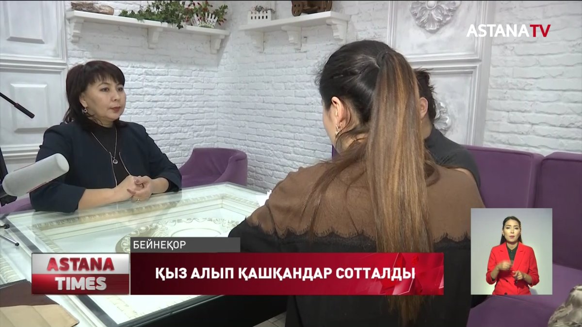 Қара өңді жалаңаш сұлулар