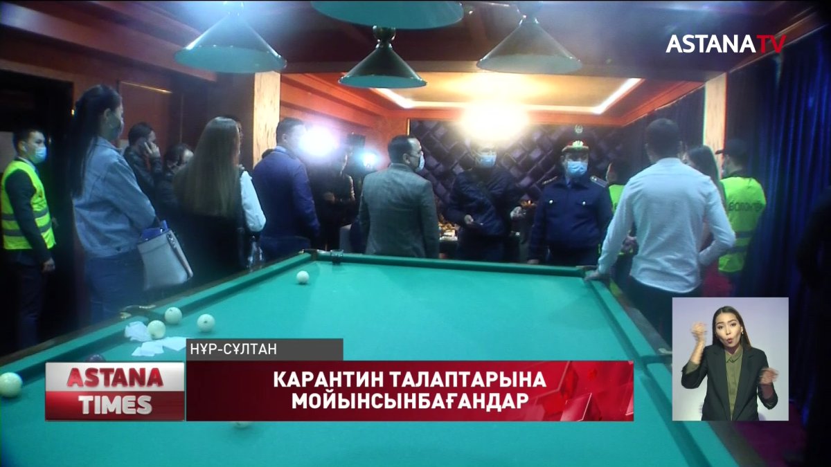 Елордада бір тәулікте 300-ден астам құқық бұзушылық тіркелді, - ПД