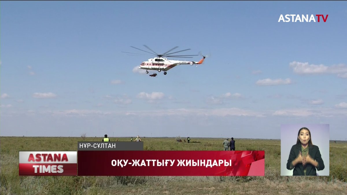 Жыл басынан бері тілсіз жаудан 800 адам құтқарылған