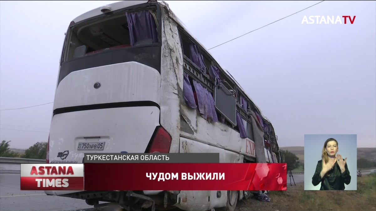 Беременная женщина и дети пострадали в жуткой аварии под Шымкентом