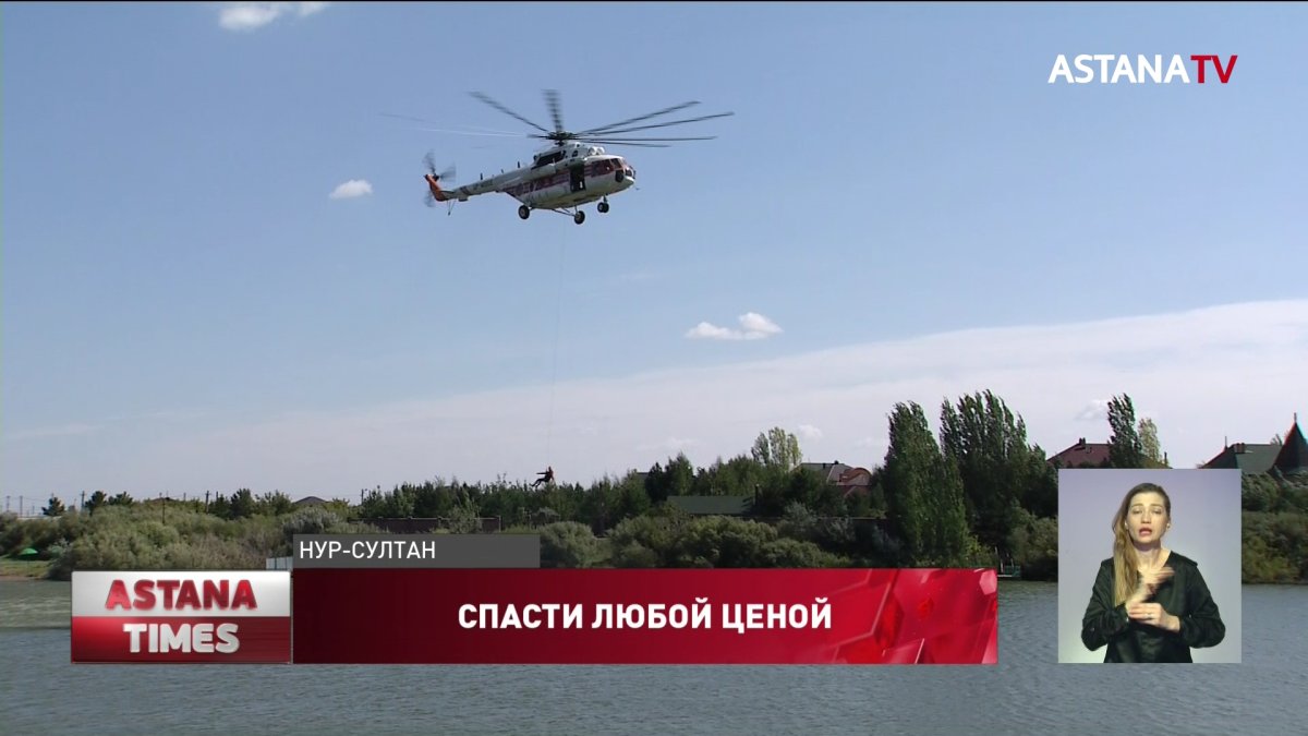 Крупный степной пожар тушили в окрестностях Нур-Султана