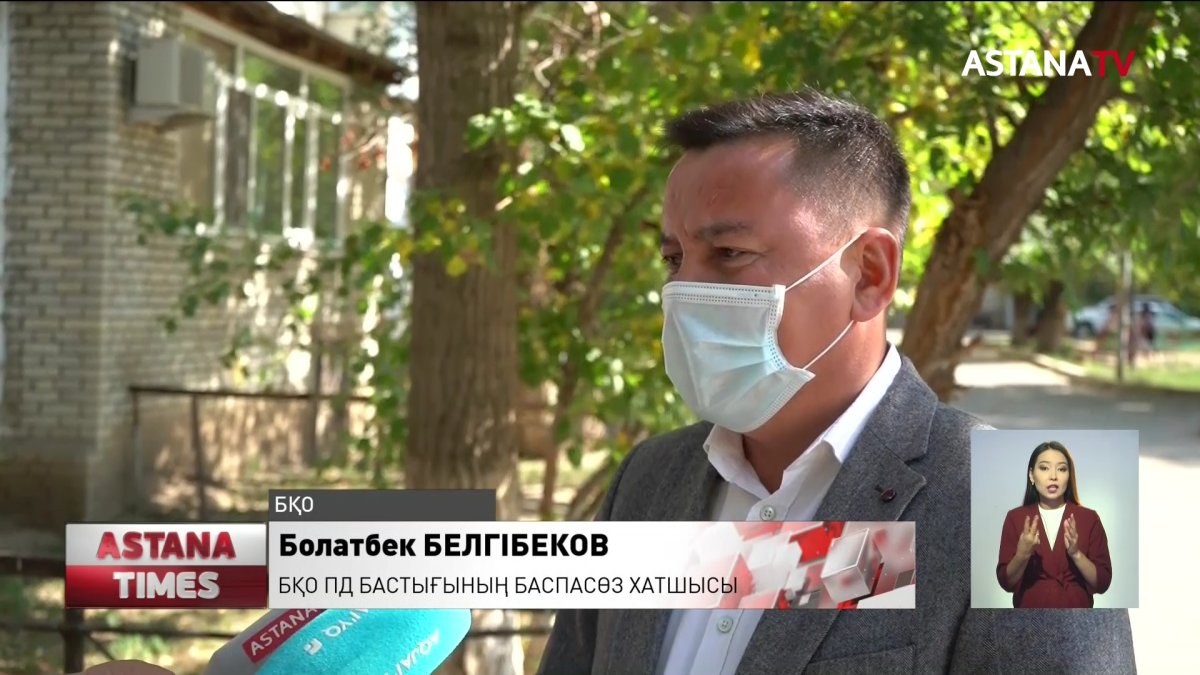 БҚО браконерлер полицейлерді соққыға шыққан