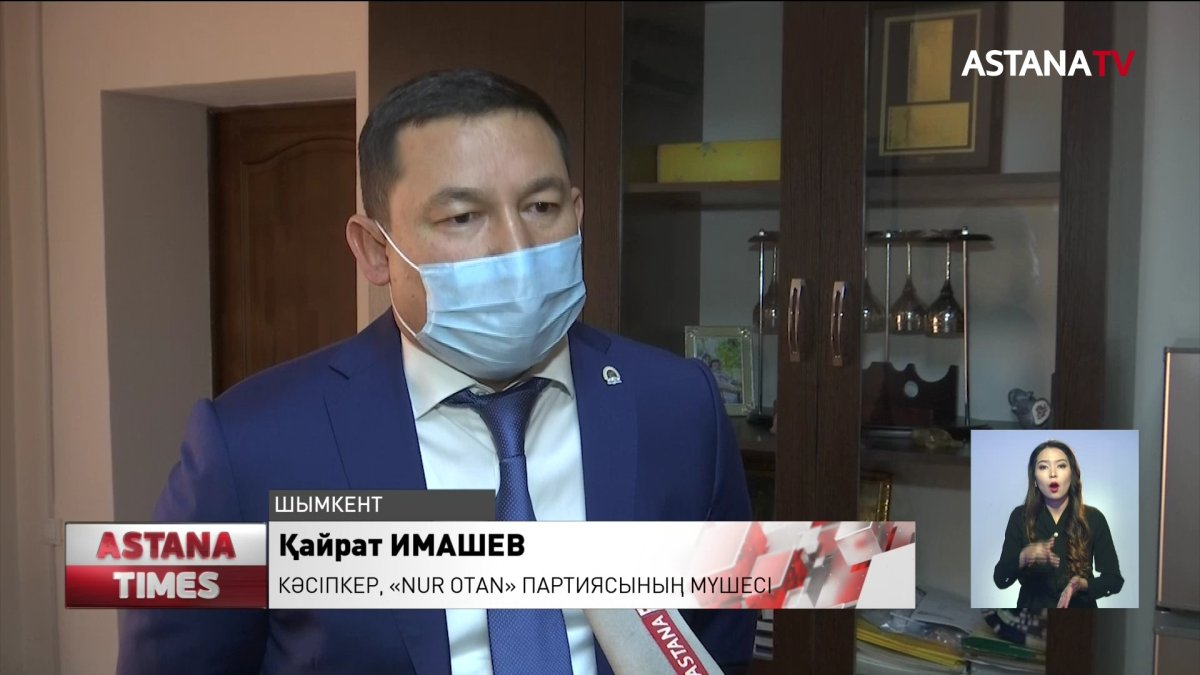 Шымкентте  праймеризге қатысуға он күнде 157 кандидат өтініш берді