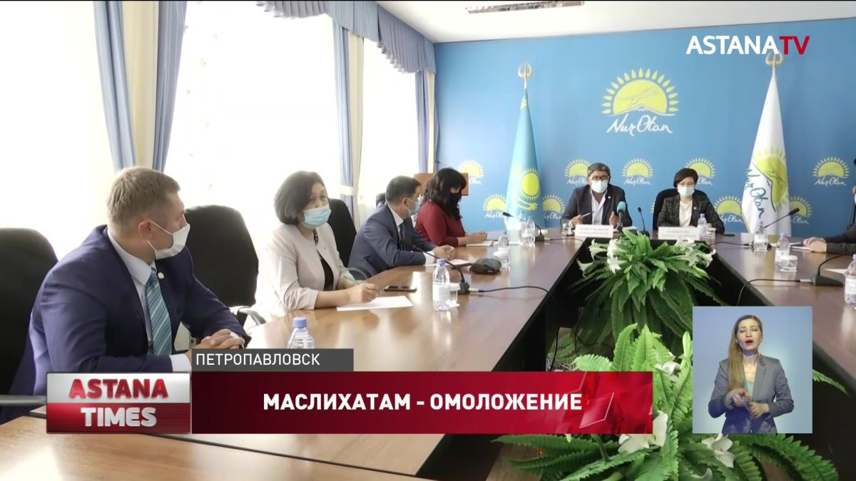 Доля молодежи в казахстанских маслихатах составляет всего 2%, - политологи