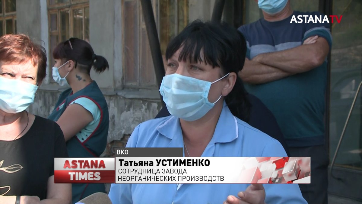 Почти 30 млн. тенге задолжали рабочим завода в ВКО