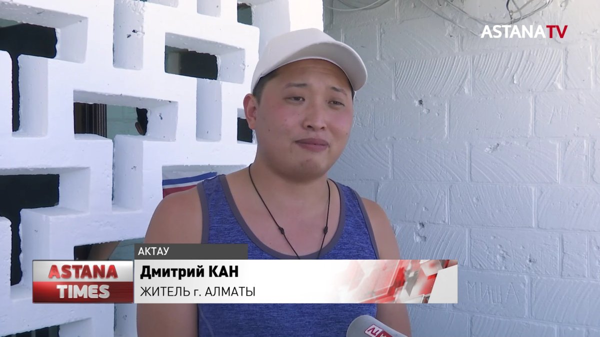 Алматинцы отдали почти 50 млн. тенге "под зомбированием"