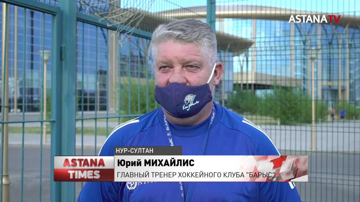 Из-за карантина хоккеистам приходится тренироваться по трое