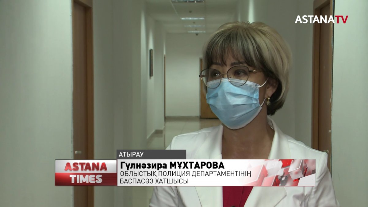 Атырауда кішкентай қызды алып кетпек болған күдікті азамат ұсталды