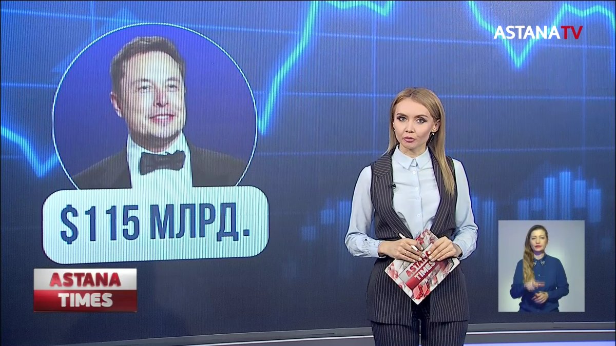 Основатель Tesla стал третьим богатейшим человеком в мире
