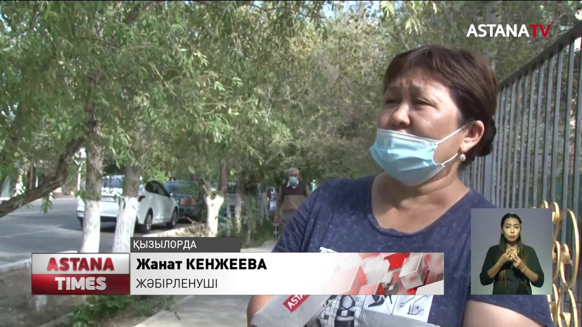 Қызылордада баласы кісі қолынан қаза тапқан ана сот үкіміне наразы