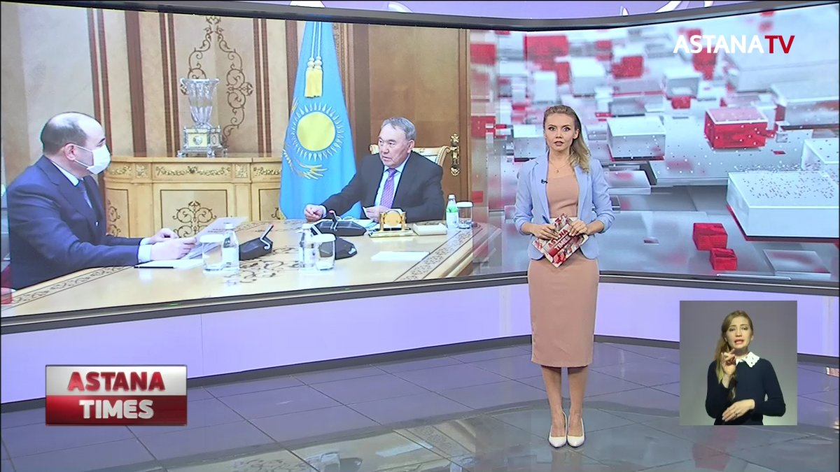 Н. Назарбаев встретился с Генеральным прокурором РК