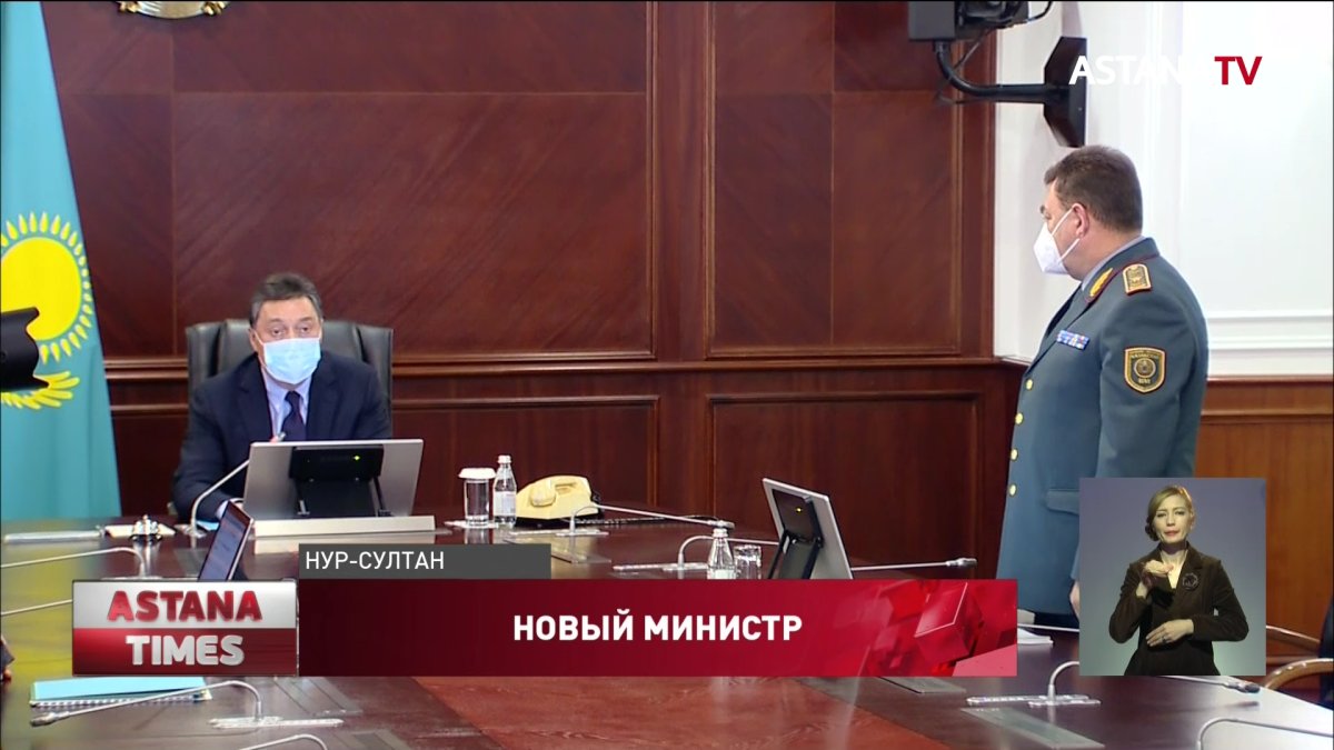 Ильин возглавил МЧС