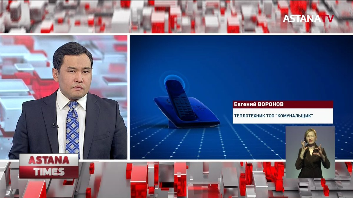 Коммунальщики грозятся добавить в горячую воду химикаты в Карагандинской области